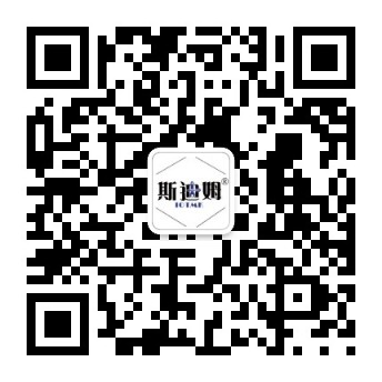 微信二維碼